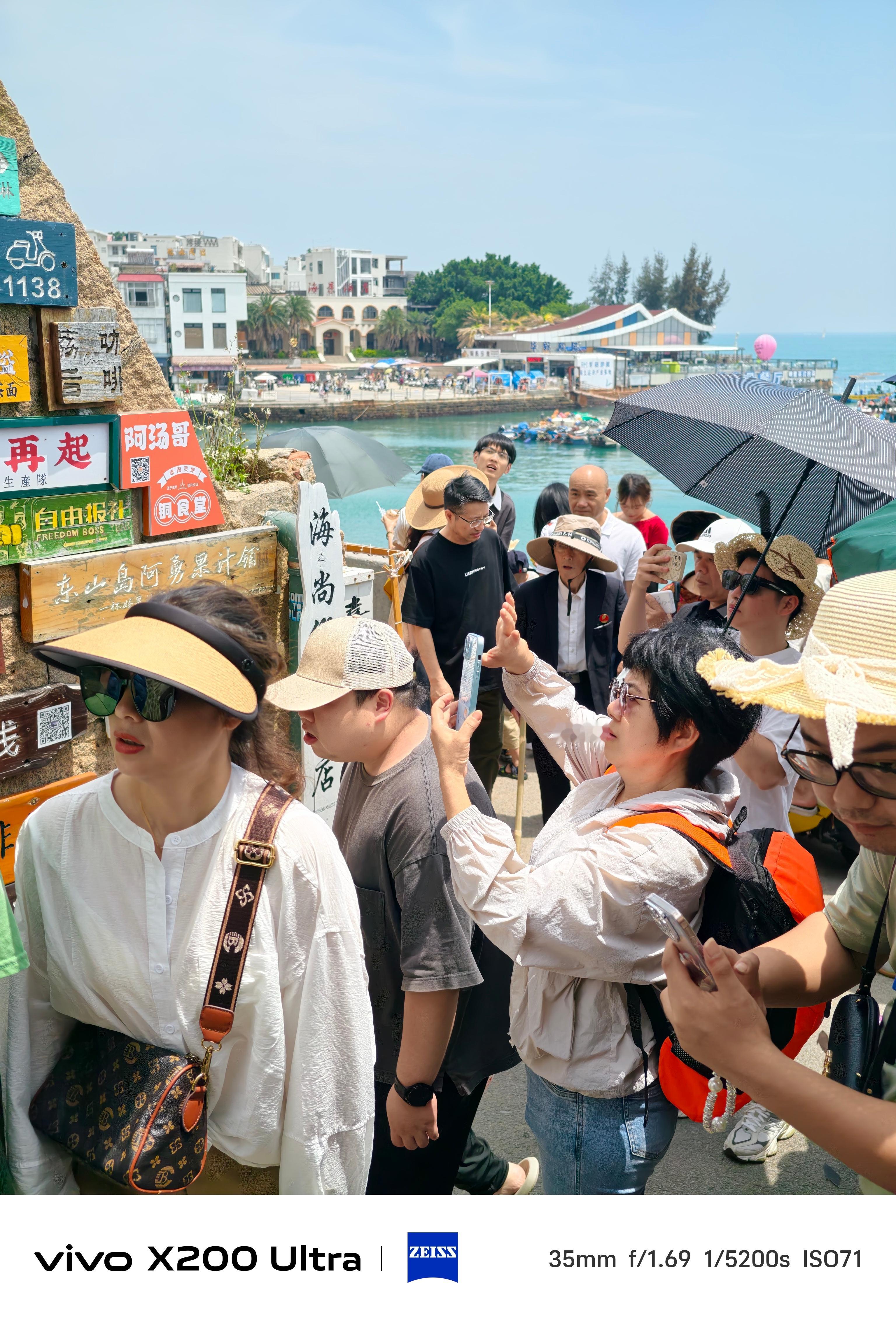 五一假期是捅人窝了吧今天确实感受到了[淡淡的][淡淡的][淡淡的] 没事别出门 