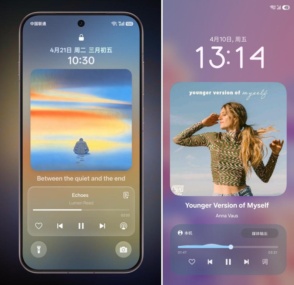 新一代ColorOS 16将于4 月 16日发布 