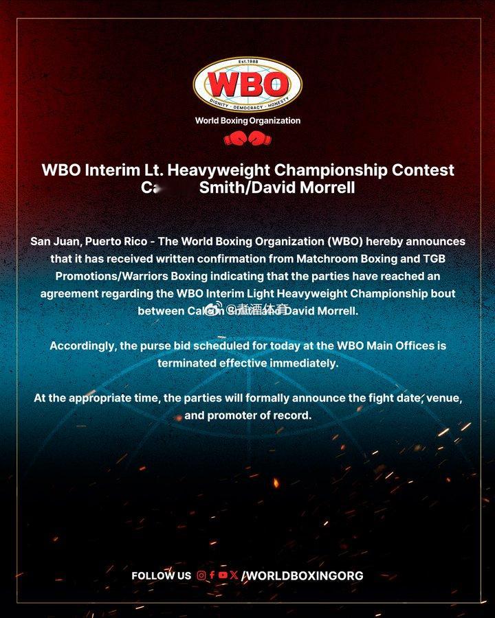 拳坛速递 WBO官方宣布，卡勒姆-史密斯（Callum Smith）与大卫-莫雷