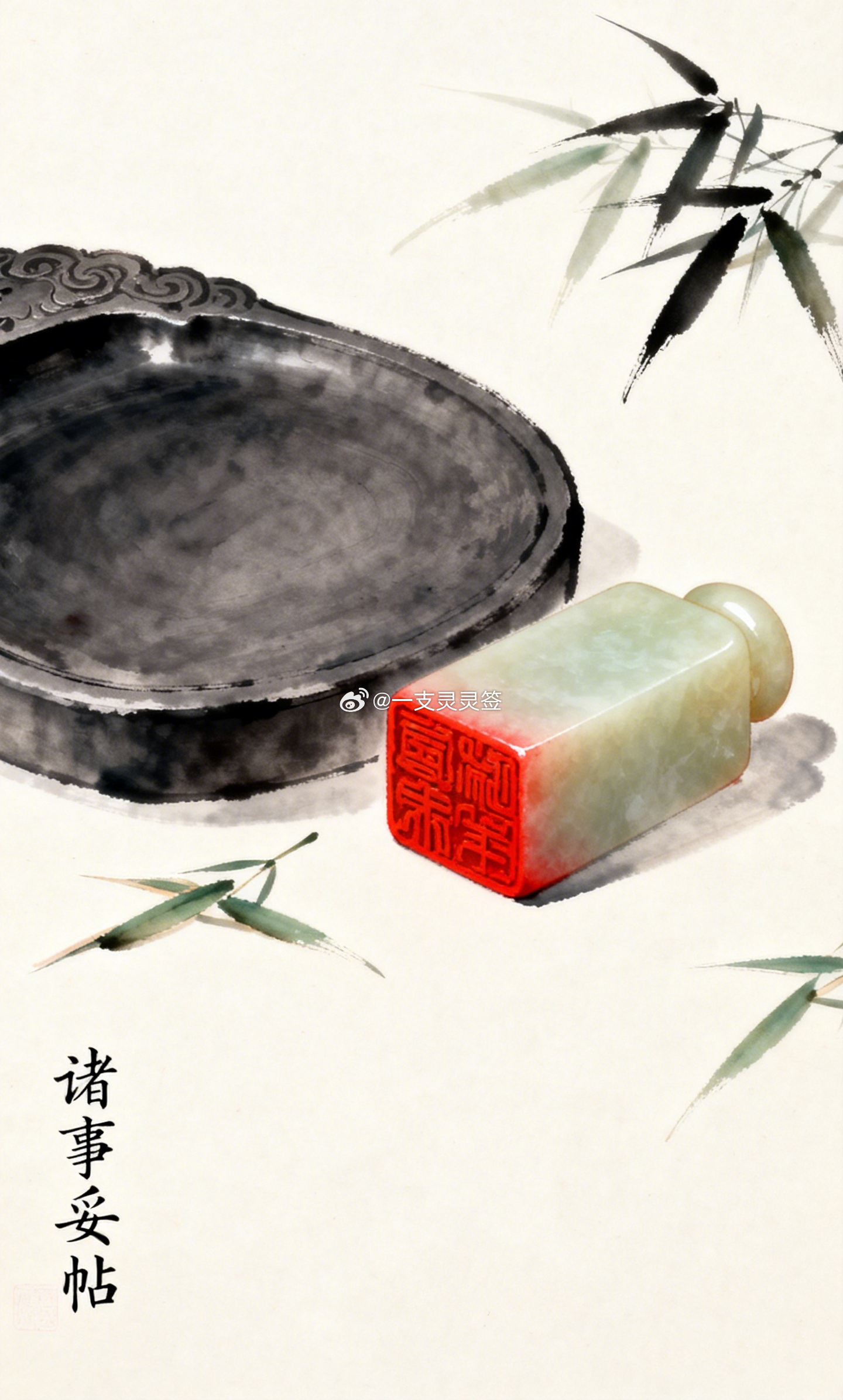 出门办大事前，我的玄学很朴素：手机充满电，证件再核对一遍，地址提前存好，然后在心