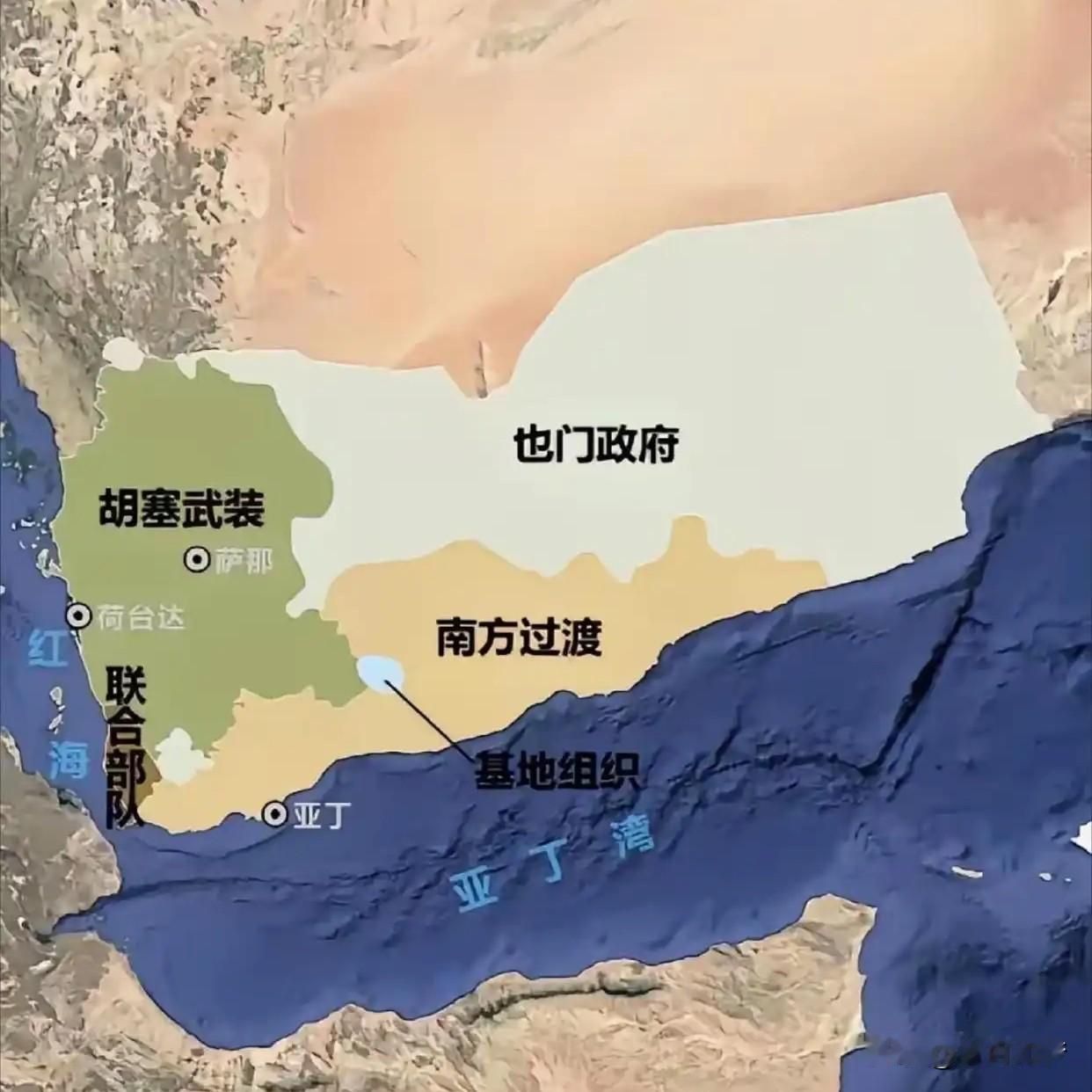 沙特拉起十四国海上联盟护航治标不治本？
           你说的"联盟没用"