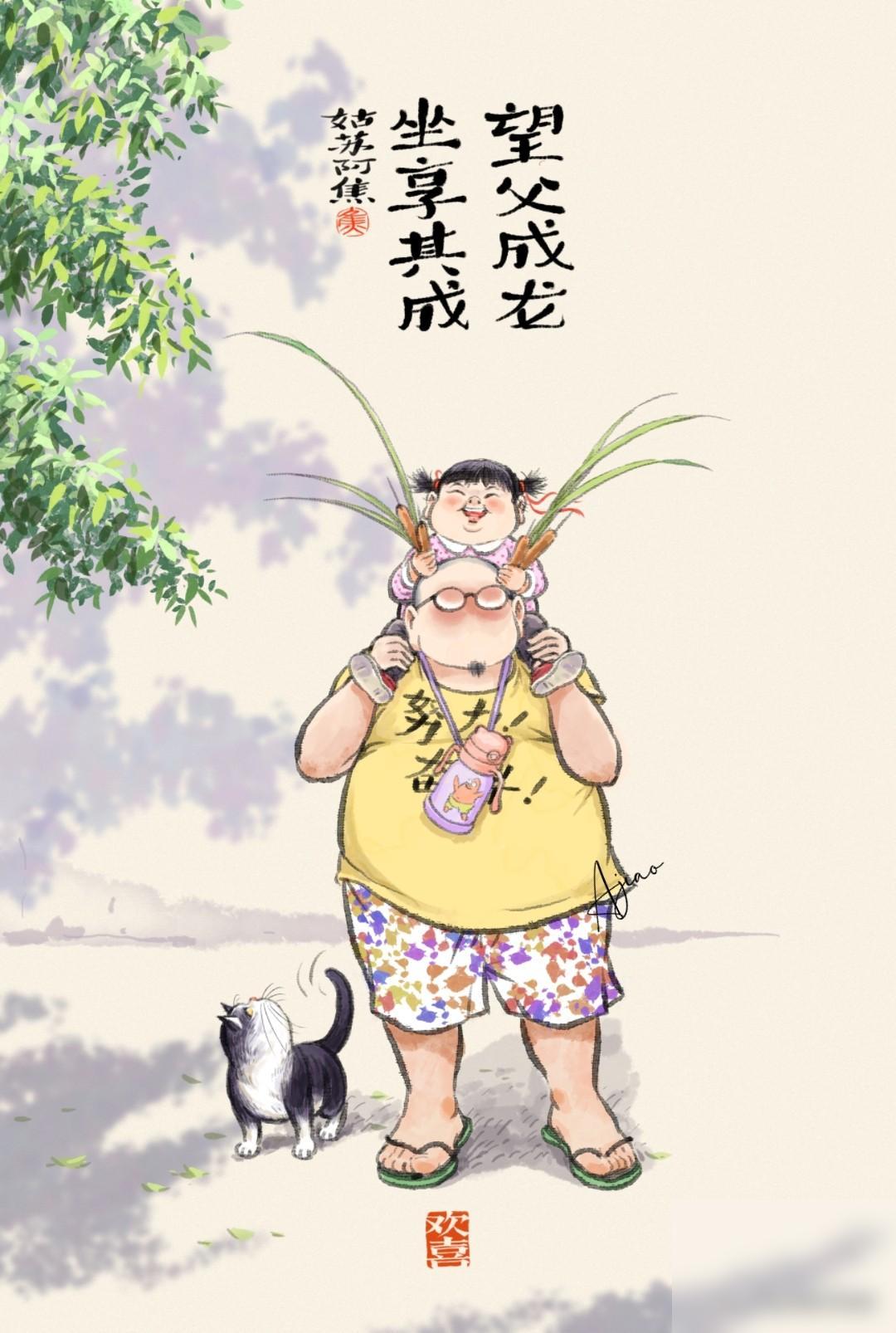 据说考完了就是各种电子产品几件套，
孩儿们理由都充分得体，
如今一开口就是：上大