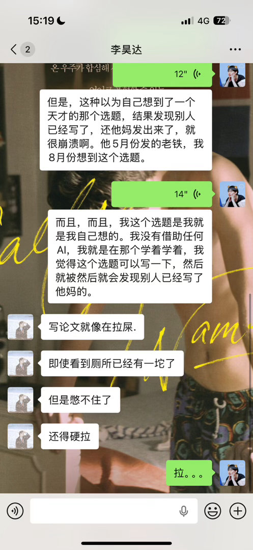 继续硬拉吧 ​​​