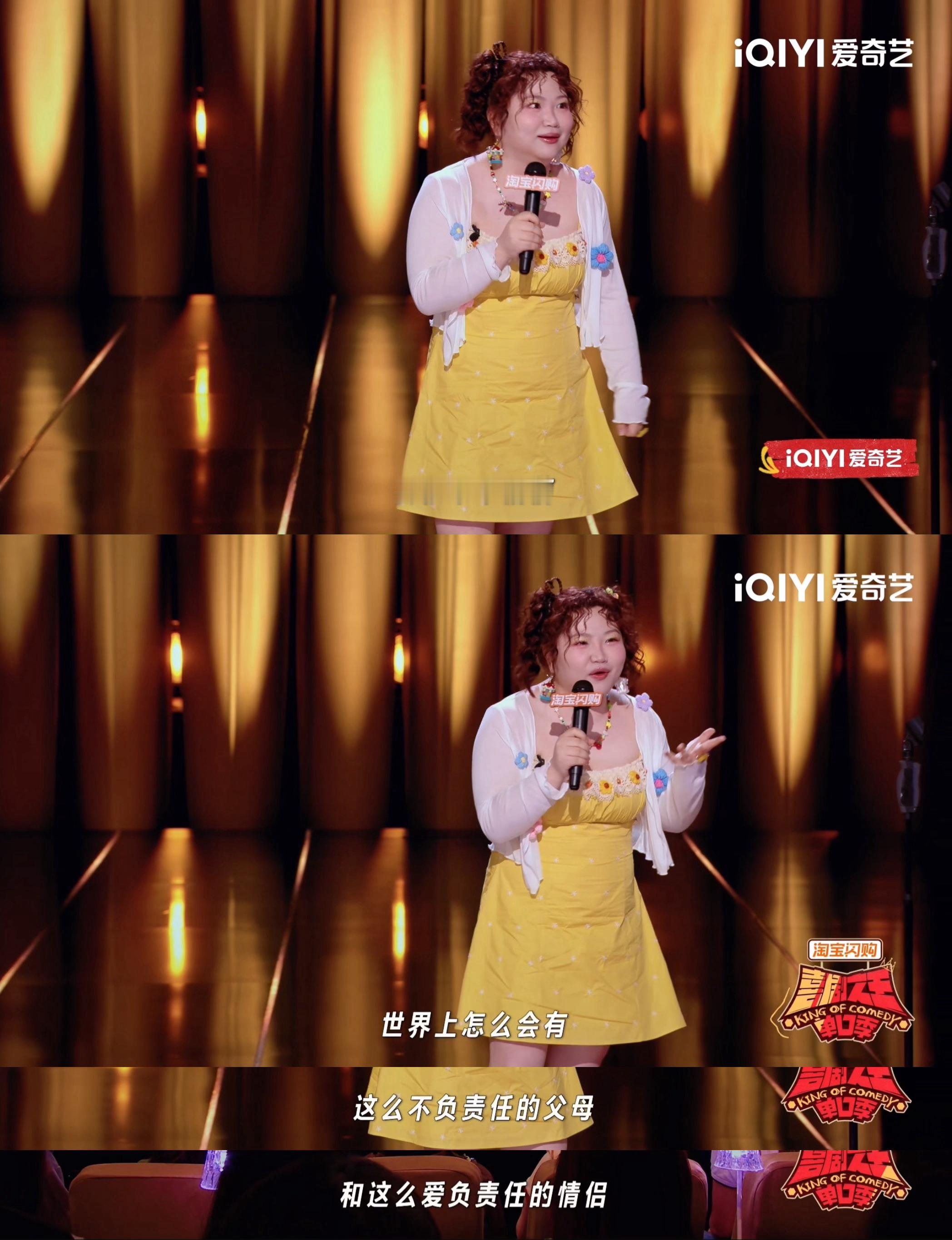脱口秀演员吵架也有职业病妈呀这心理素质真的是让我佩服得五体投地哇，在游乐园吵架居