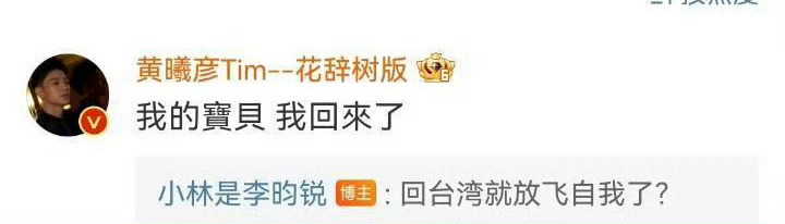 逛了一圈发现还是原神家庭最好 