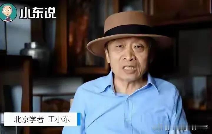 接班大V司马南的王小东老师，风格大变，从力挺联想柳传志、歇力为辉瑞新冠特效药呐喊