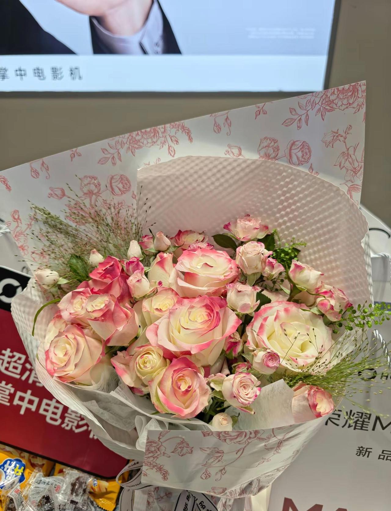 明天见 我的magic9。荣耀magic9 上海荣耀 首销 肖战