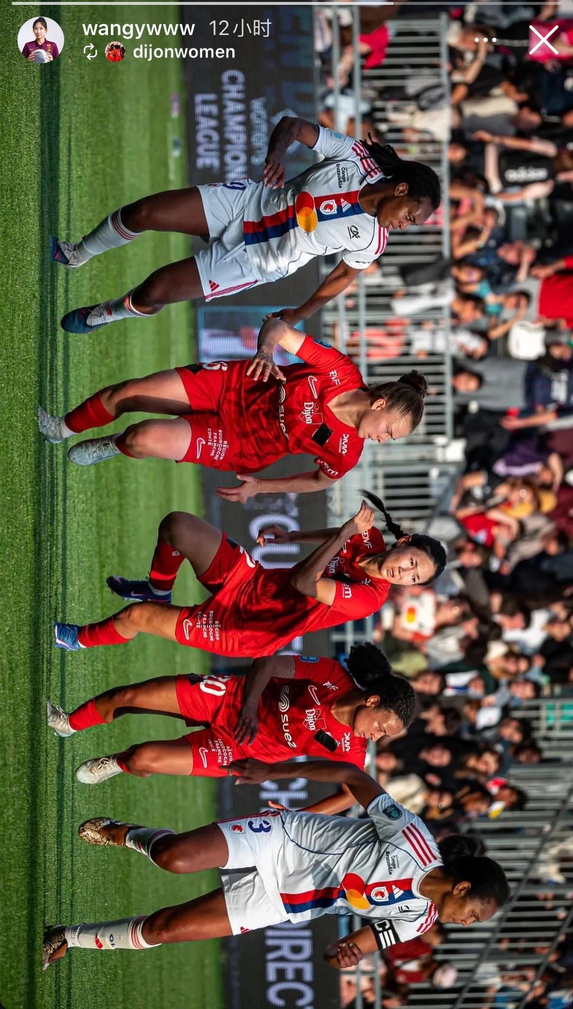 王妍雯北京女足 公主👸🏻王妍雯更新社交媒体，第戎女足0：4惨败里昂女足。据《