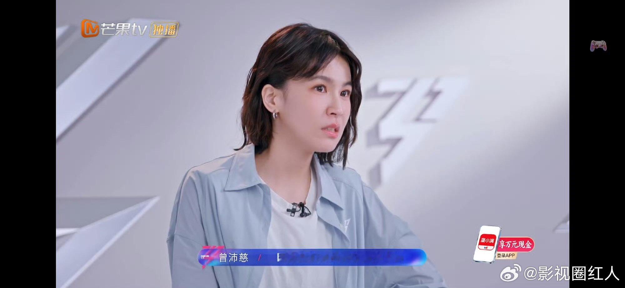 青春修炼手册小考赢了宝莲宝莲小考输了 青春修炼手册小考赢了宝莲，震惊乘风师姐帮唱