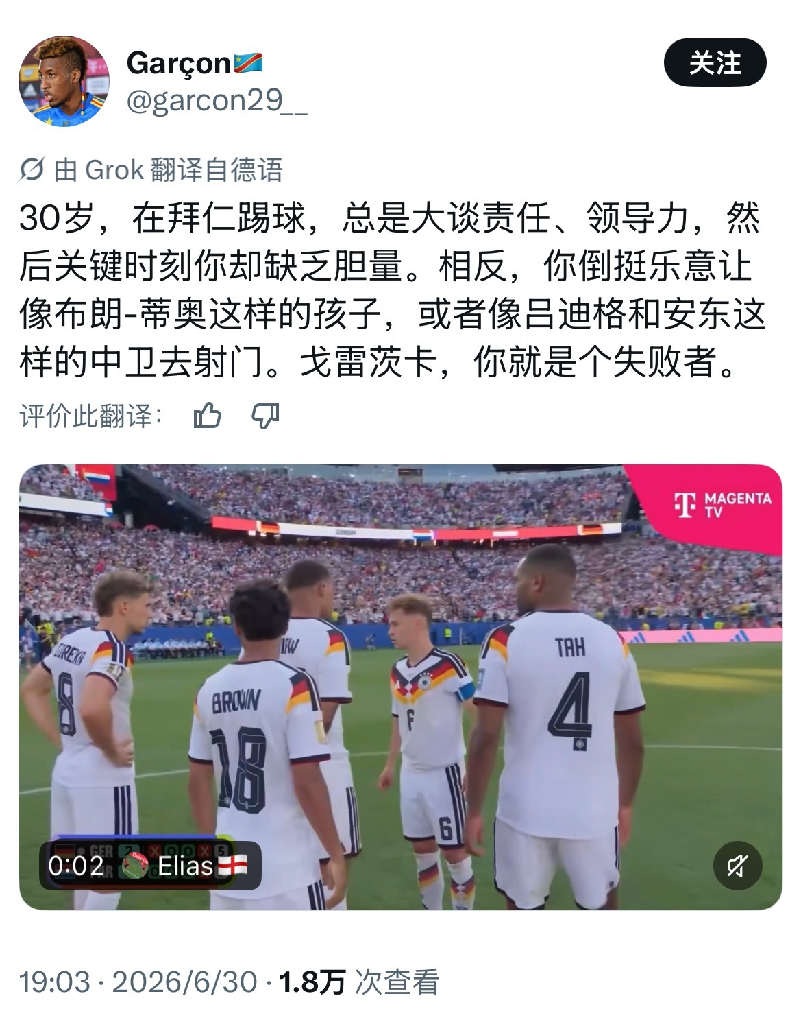 分享图片 