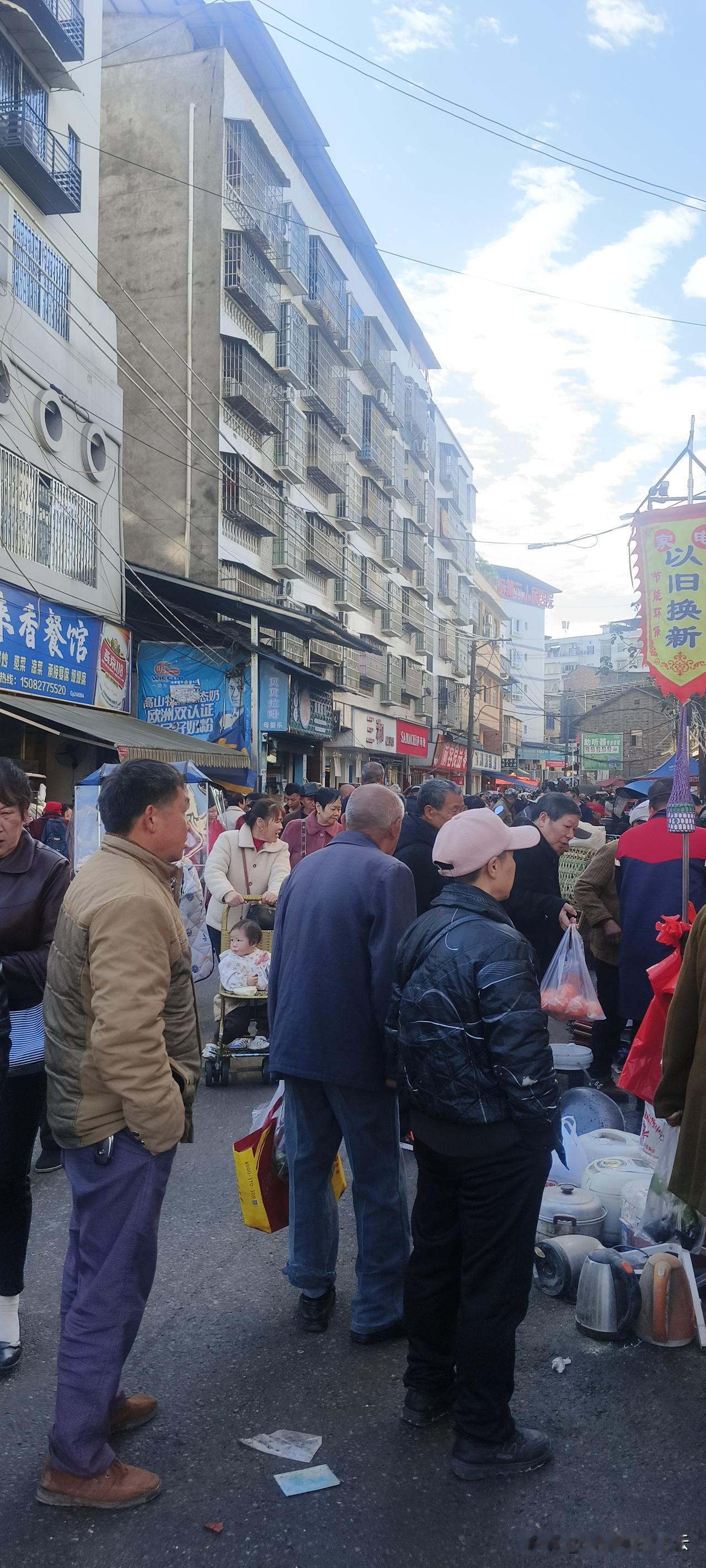 我母亲给我讲，有一个老乡前些年辛辛苦苦赚了十多万，全被一个“骗婚女”全部骗走了。