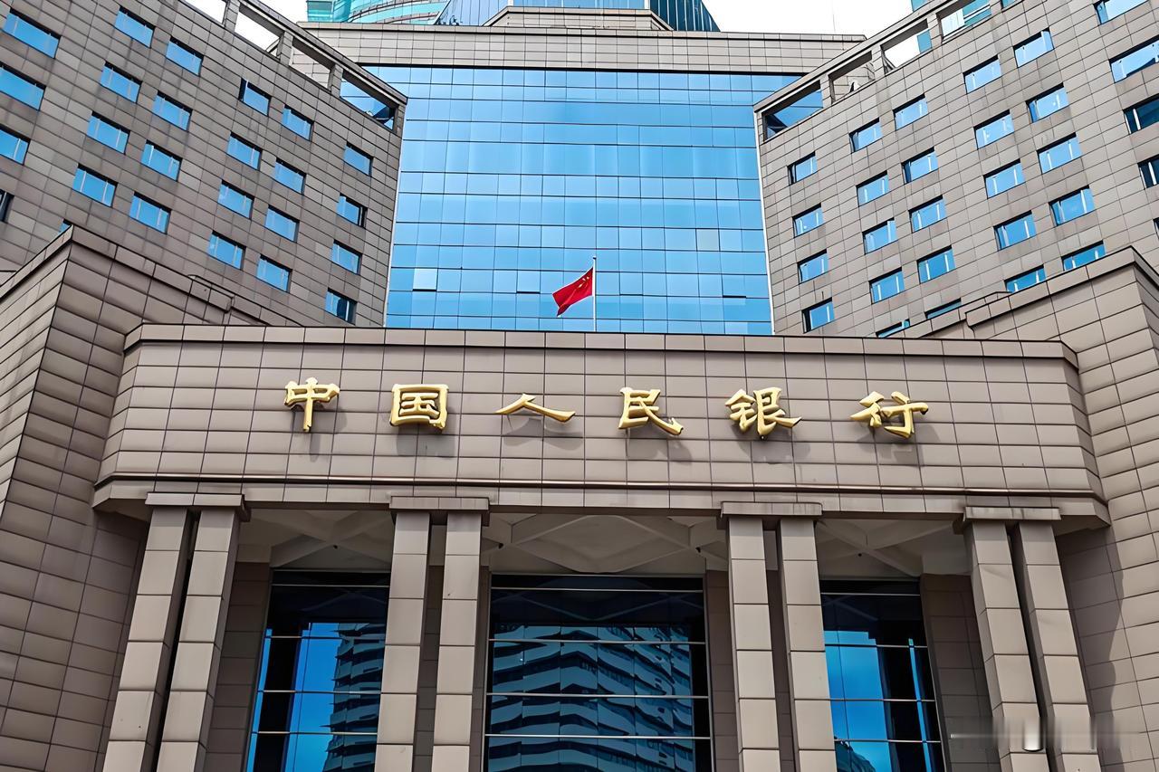 7月15日，中国人民银行发布2026年上半年金融统计数据报告。经初步统计，202