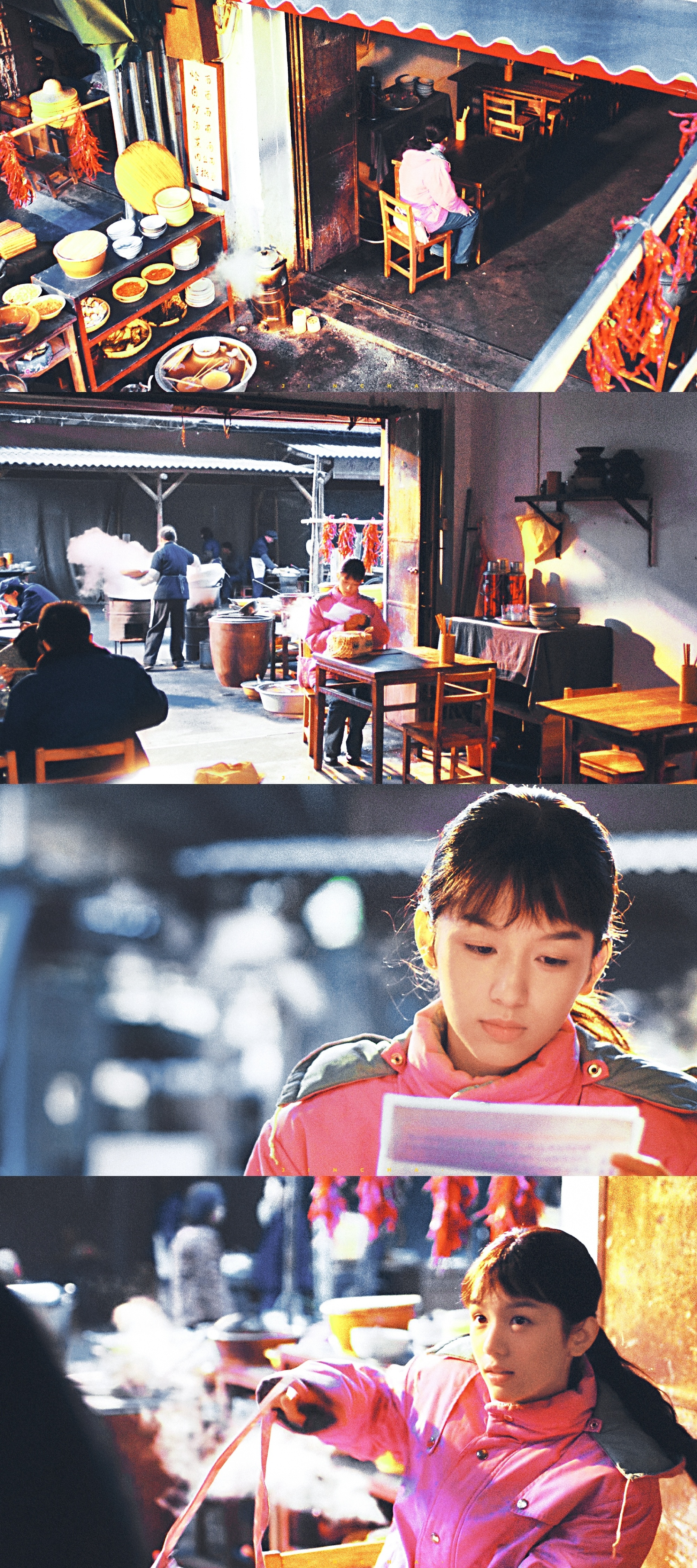 你好1983今日开播空境这个美