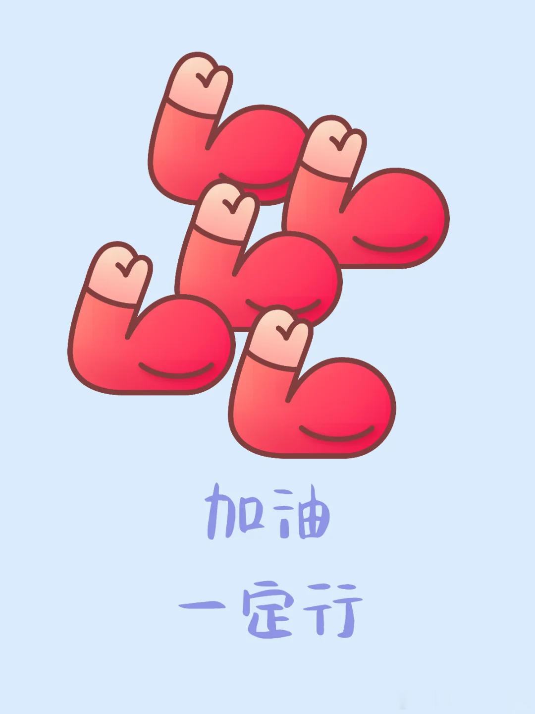 真是演都不演了，补是的最后一分钟，瓦萨门将黄油手将球捧入自家球门，临场前被1-1