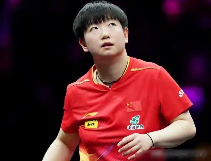 世乒赛爆大冷，国乒女队首丢分，王曼昱首秀大获全胜，莎莎坎2分女团1/16决赛，最