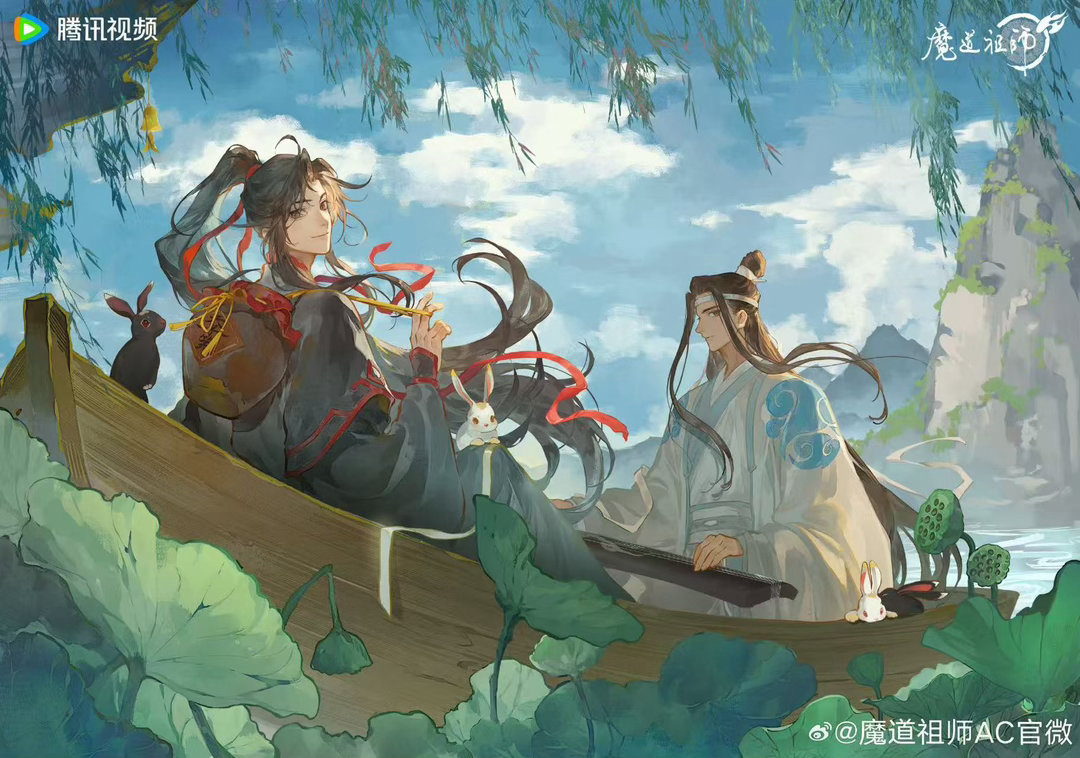 魔道祖师动画开播八周年魔道祖师动画八周年快乐 魔道动画八周年，看到消息那一瞬间真