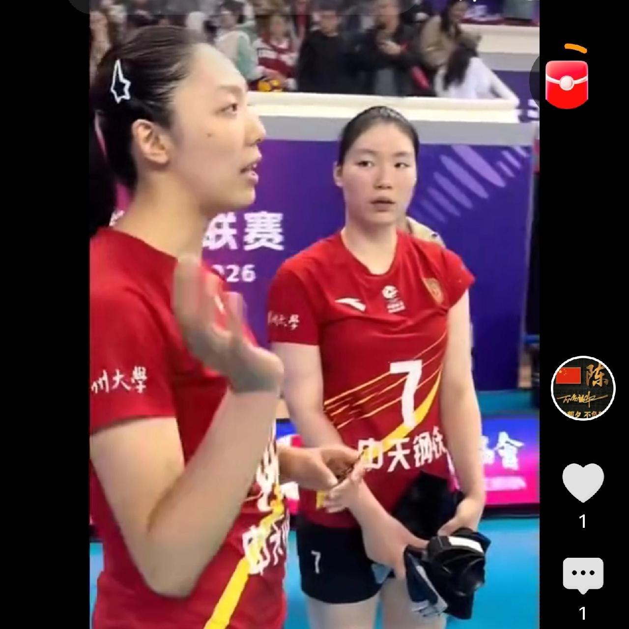 不要硬逼江苏女排速战速决拿下冠军赛的第二回合，比赛既不是想当然，江苏女排也不具备