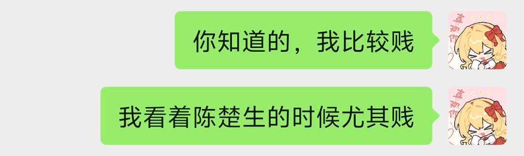 爸爸我是你的狗啊 