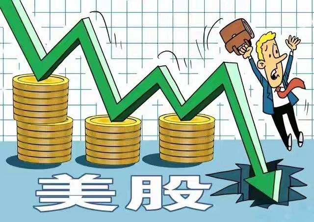 A股：股民坐稳扶好了，不出意外，今天，8月19日，大概率这么走隔夜美股全线走弱，