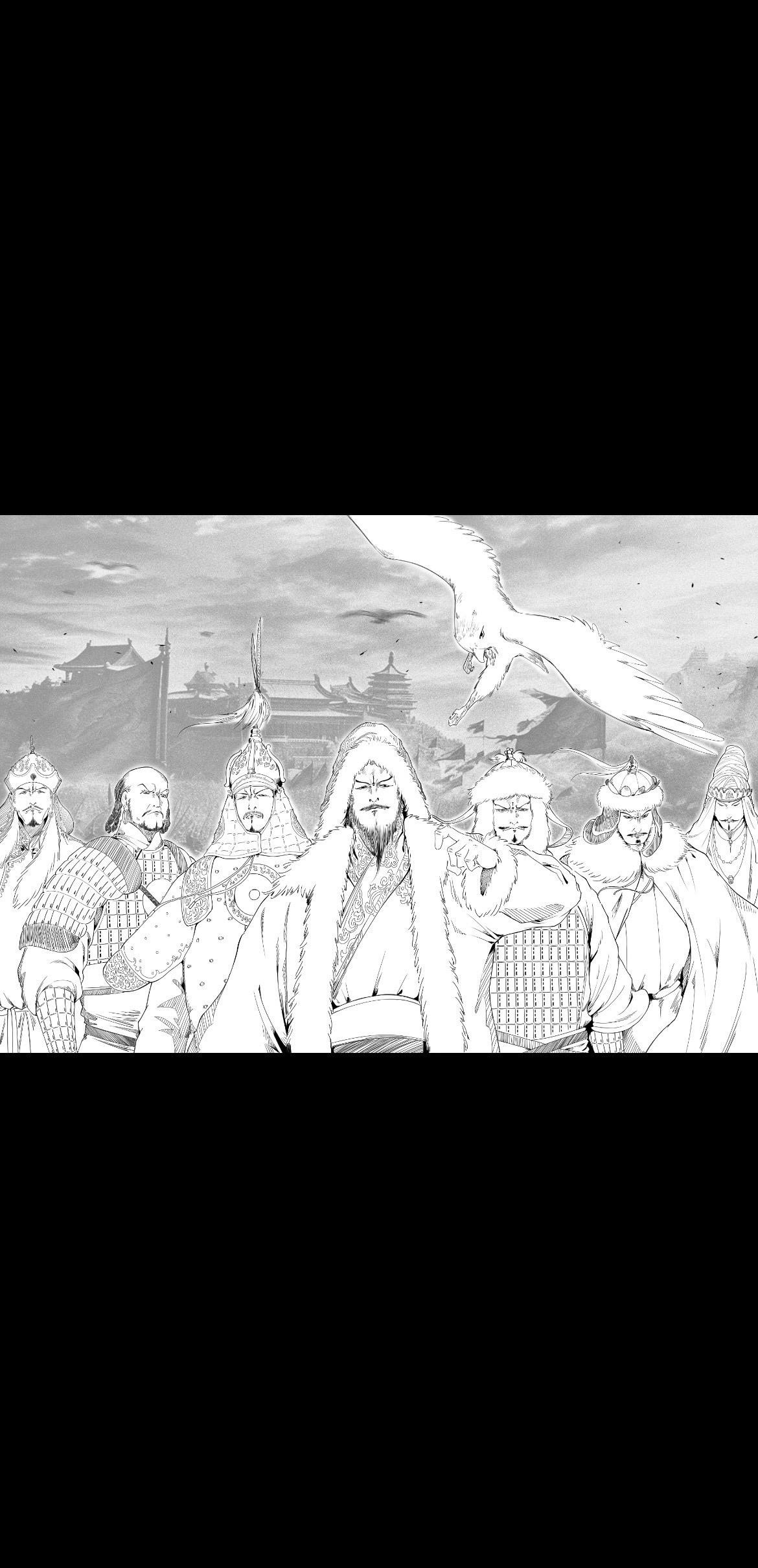 “少数民族政权”