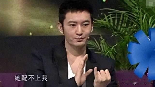 输10亿、抵押豪宅全是假的！黄晓明藏了一年真相，比你想的还离谱