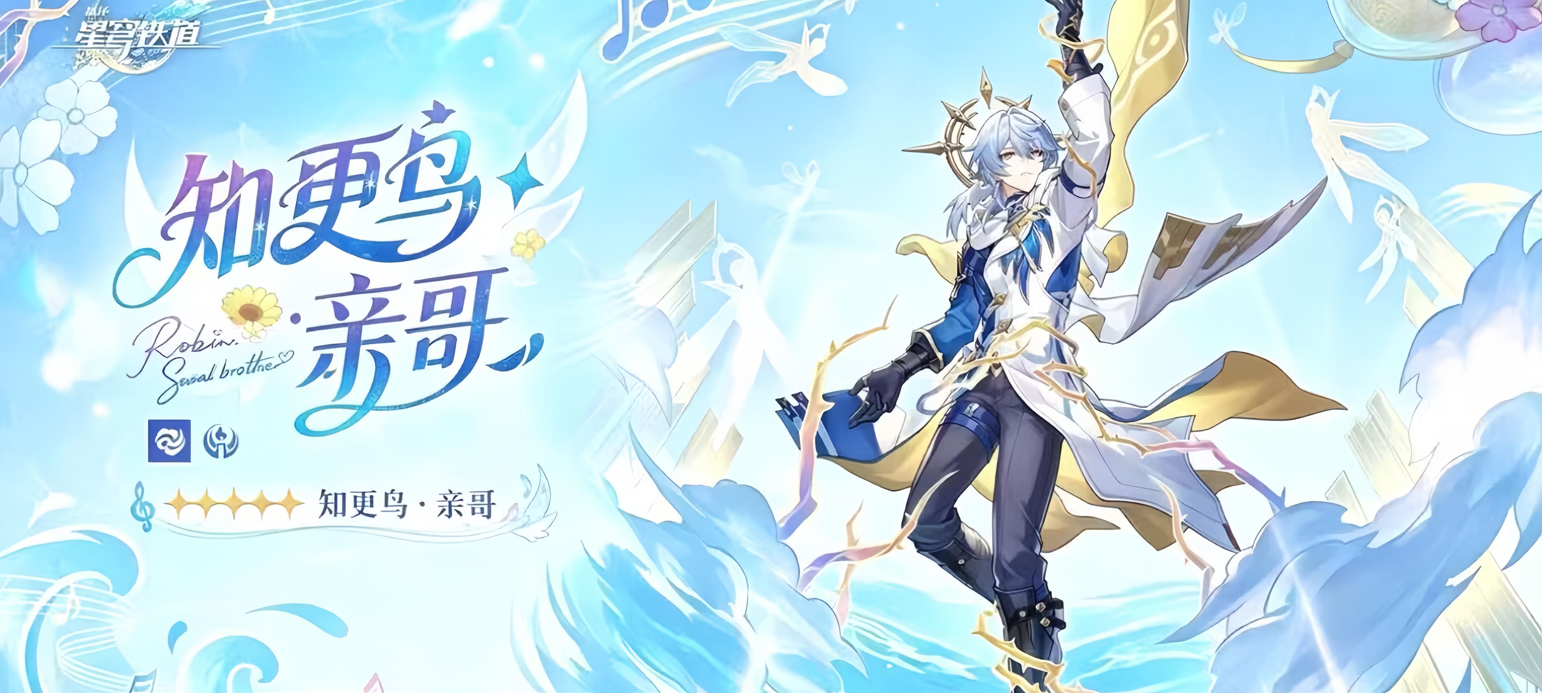 笑得肚子痛 