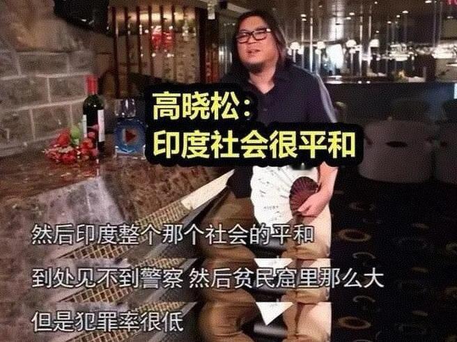 印度女医生奸杀案宣判 一群人最后就判了一个人，还只是监禁，轻度、中度、重度、印度