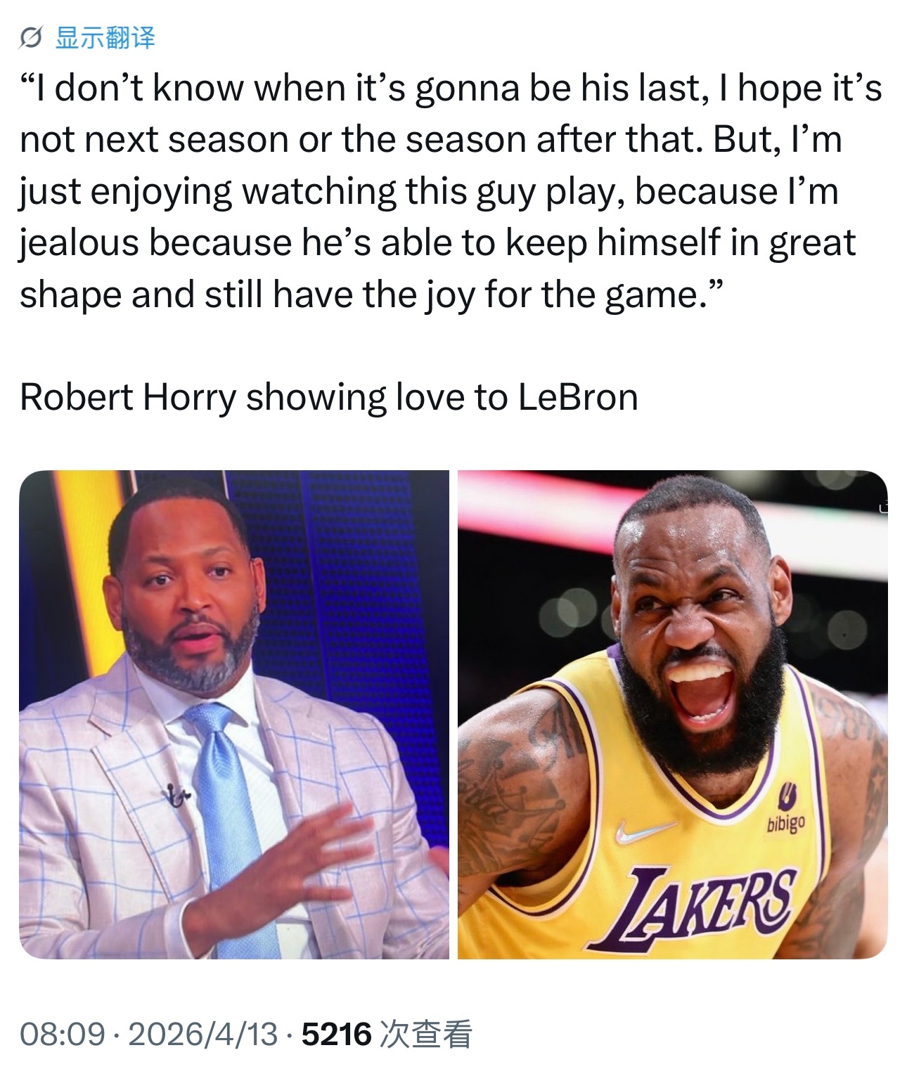 湖人名宿霍里今天再吹詹姆斯：“我不清楚他的职业生涯何时落幕，我只希望不会是下赛季