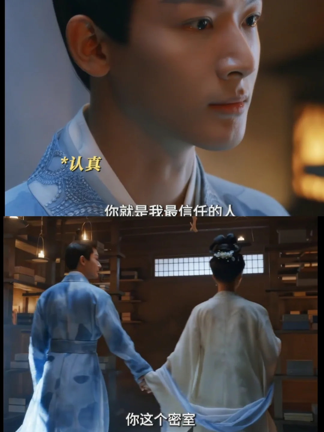 谁家兄妹就这么水灵灵的手牵手啦