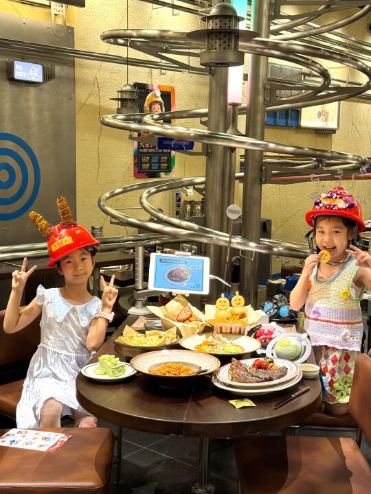 开了开了，天津终于也有了，快带娃去！