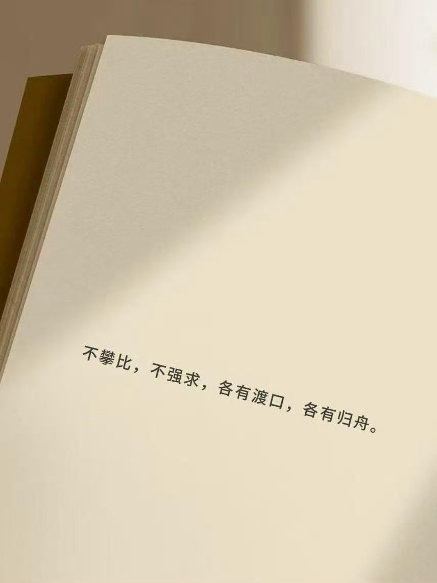 股市里坑人最狠的一句话是，这次不一样。晚安！