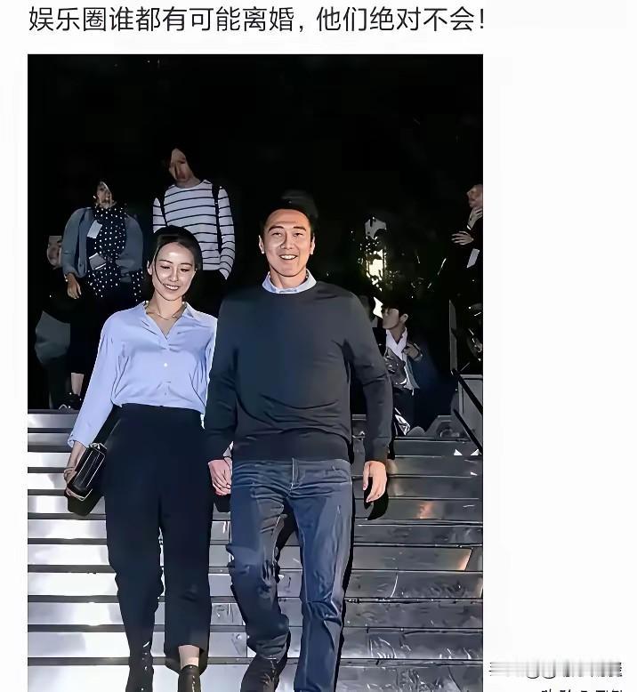 老婆颜值堪称顶流，老公外形帅气养眼，两人这么登对，感觉肯定不会走到离婚那一步。