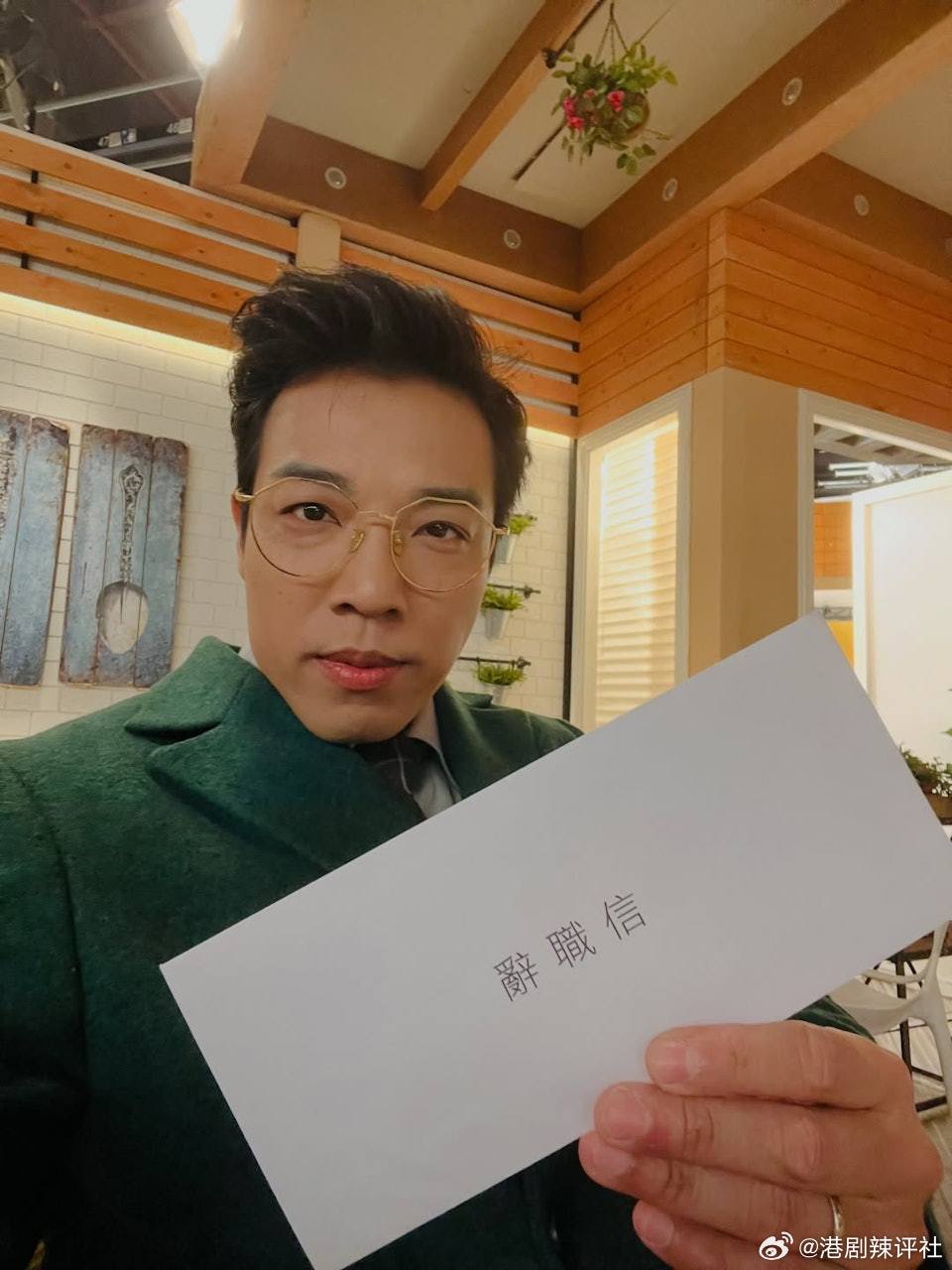 無綫處境劇《愛．回家之開心速遞》早前大結局，結束前夕突然驚爆滕麗名與林淑敏不和，