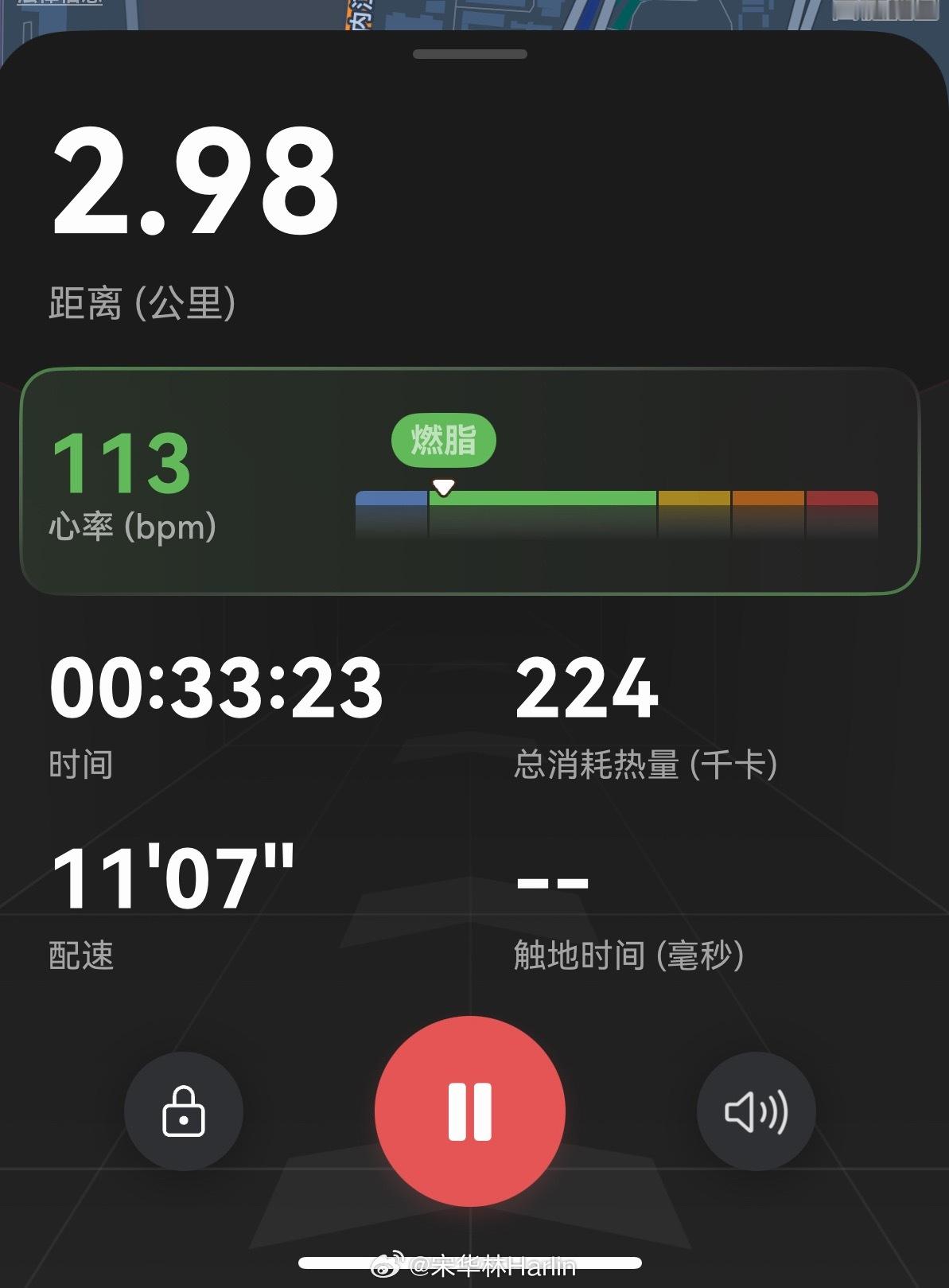 快走加慢跑 3 公里，希望回家看不到冰镇西瓜
