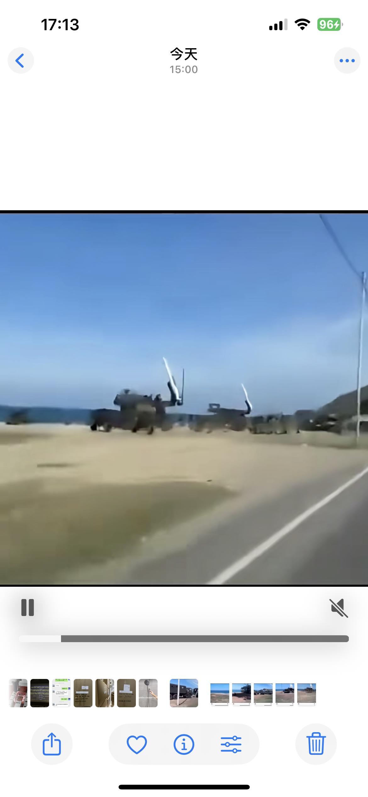 图片是今天网络上热传的委内瑞拉海岸防线
（暂时官方没有证实）
但如果真是这样的话