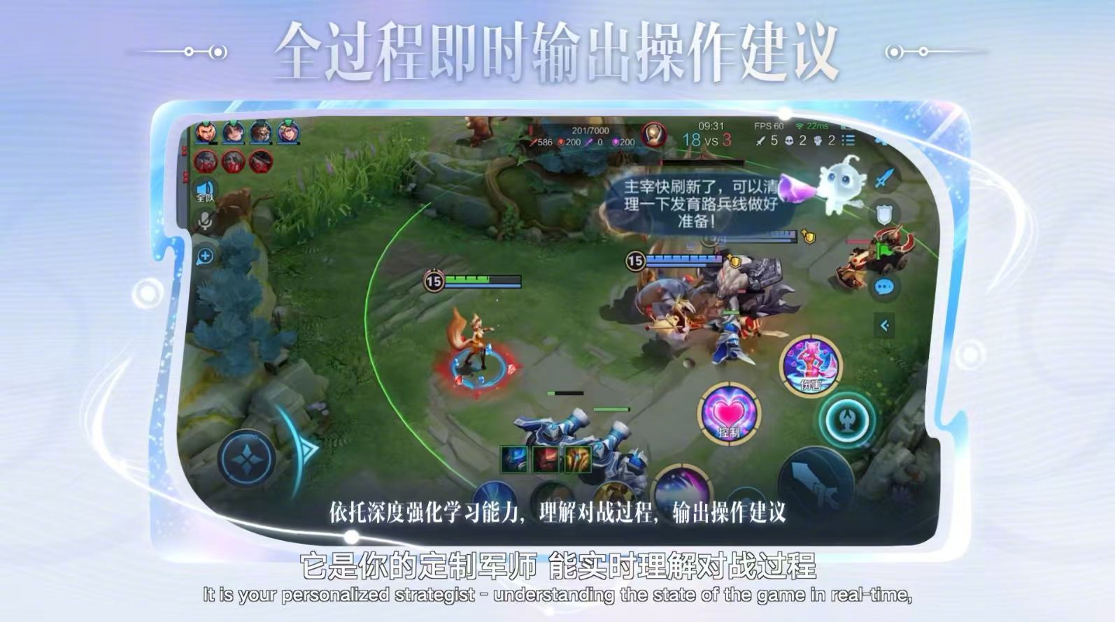 AI正在成为游戏新搭子 常玩游戏的人不难发现，AI已经悄悄融入到游戏的各个方面，