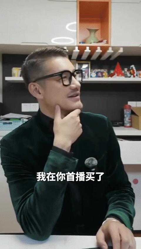 跟着胡兵看世界好爽看胡兵步履不停追逐事业高峰，也不忘在闲暇时慢品人间烟火，这才是