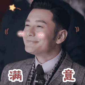 黄晓明被金莎孙丞潇甜晕家乡美食大赛金莎与孙丞潇日常相处氛围感满满✨做饭洗碗默契分