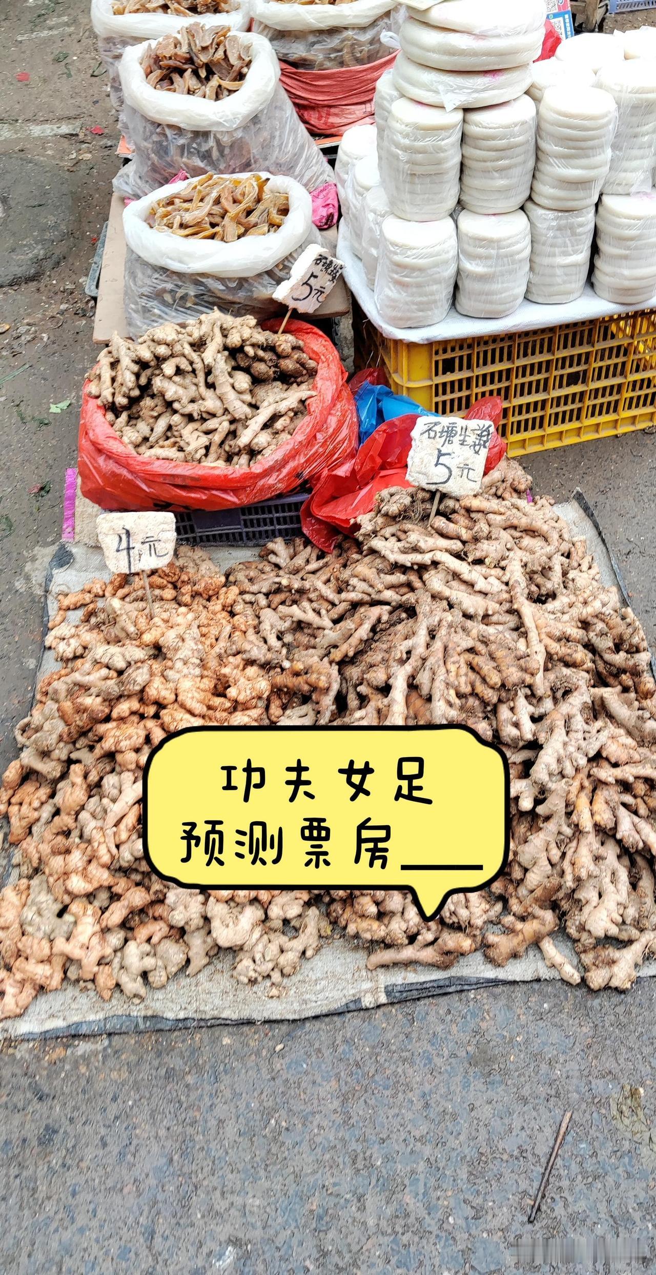 之前年龄小，不懂得这个世界的运行规律，眼镜看到什么就觉得什么是真的，后来才知道眼