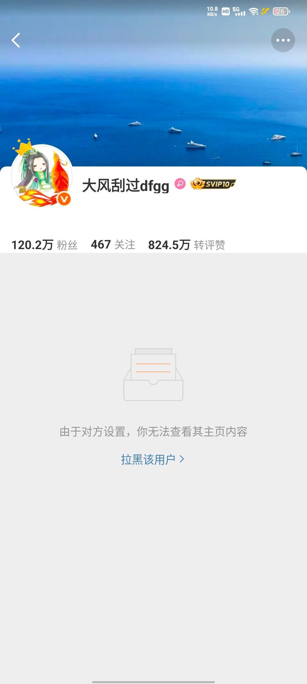 成功拿到毕业证书