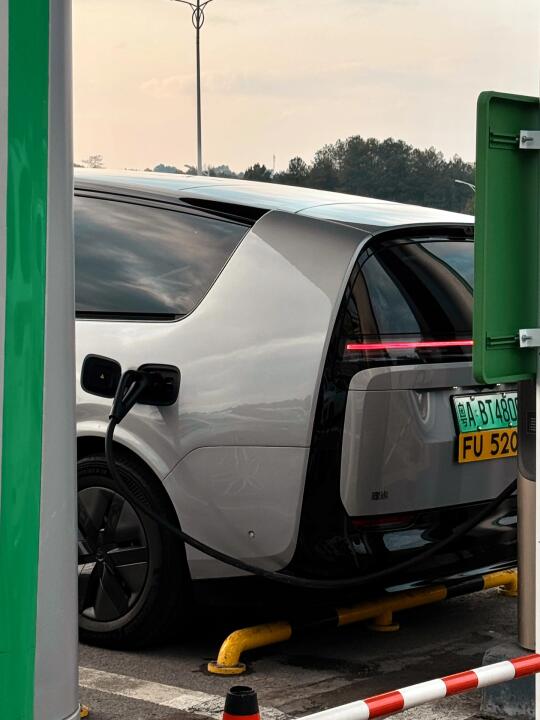 这个屁股不好看吗？