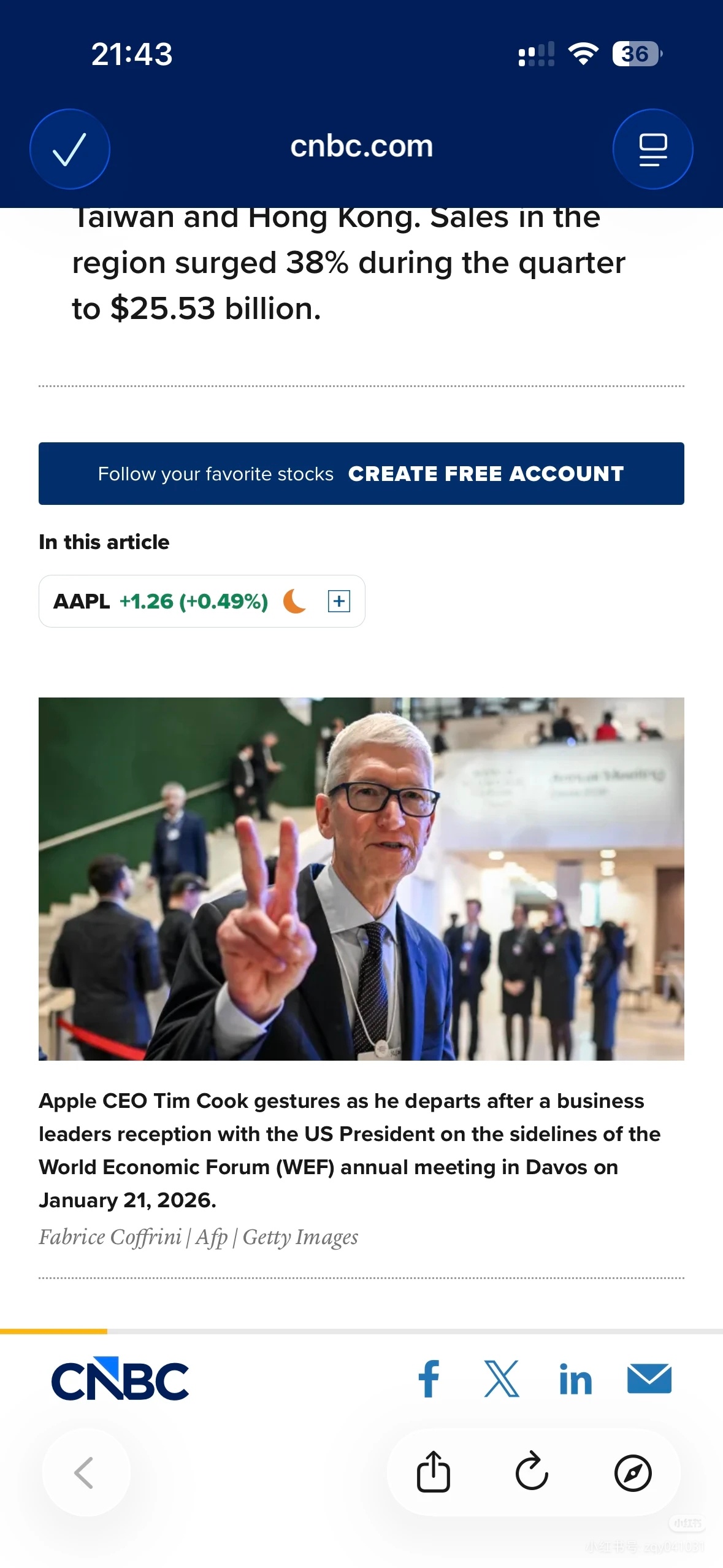 iPhone创历史最佳季度表现iPhone17系列强劲带动中国区增长，服务业务再
