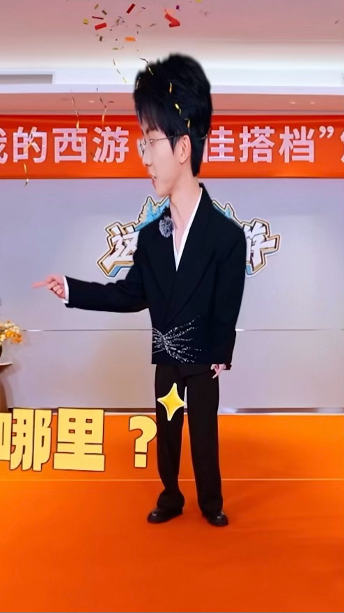 我不行了。。。 