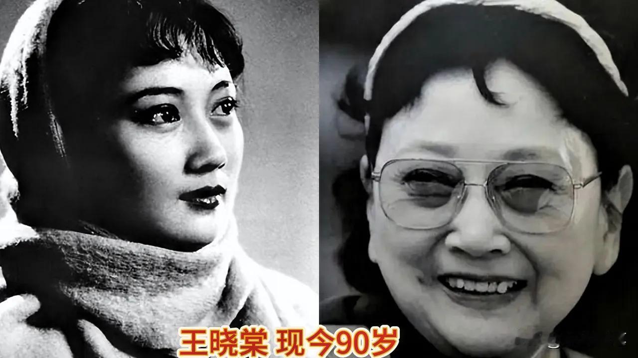 曾经扮演过女特务的老戏骨今昔：王晓棠，师伟，谷毓英，姚向黎，白玫，陆丽珠，叶琳琅