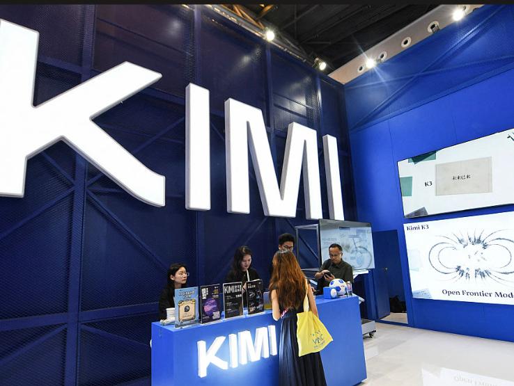 Kimi3横空出世，美国祭出“工业蒸馏”指控，双重评判标准撕开美国AI全球话语权