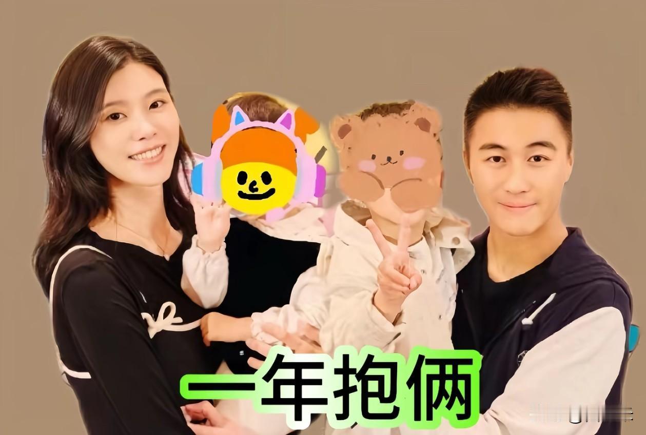 大家不要羡慕何猷君和奚梦瑶了，

我们永远也成为不了他们，

原因很简单，有个条