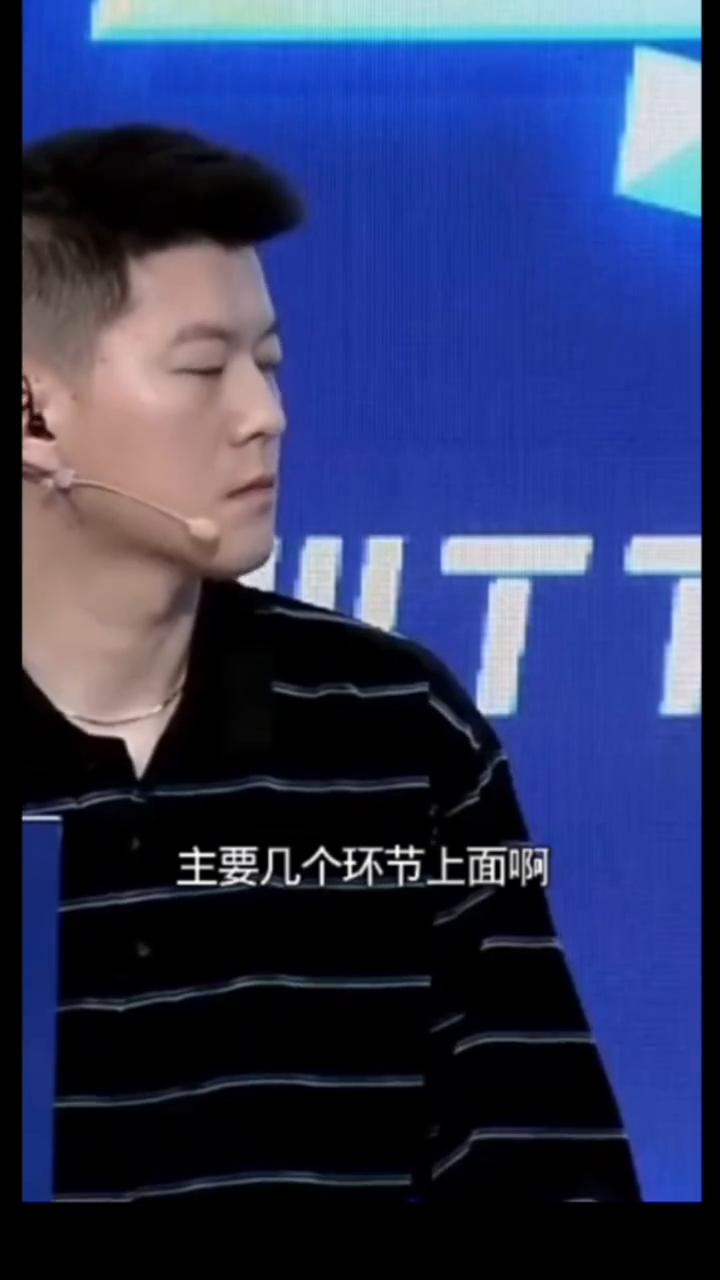 刘国正谈王楚钦孙颖莎混双亚军。
王楚钦和孙颖莎，我认为今天主要几个环节上面。
·
