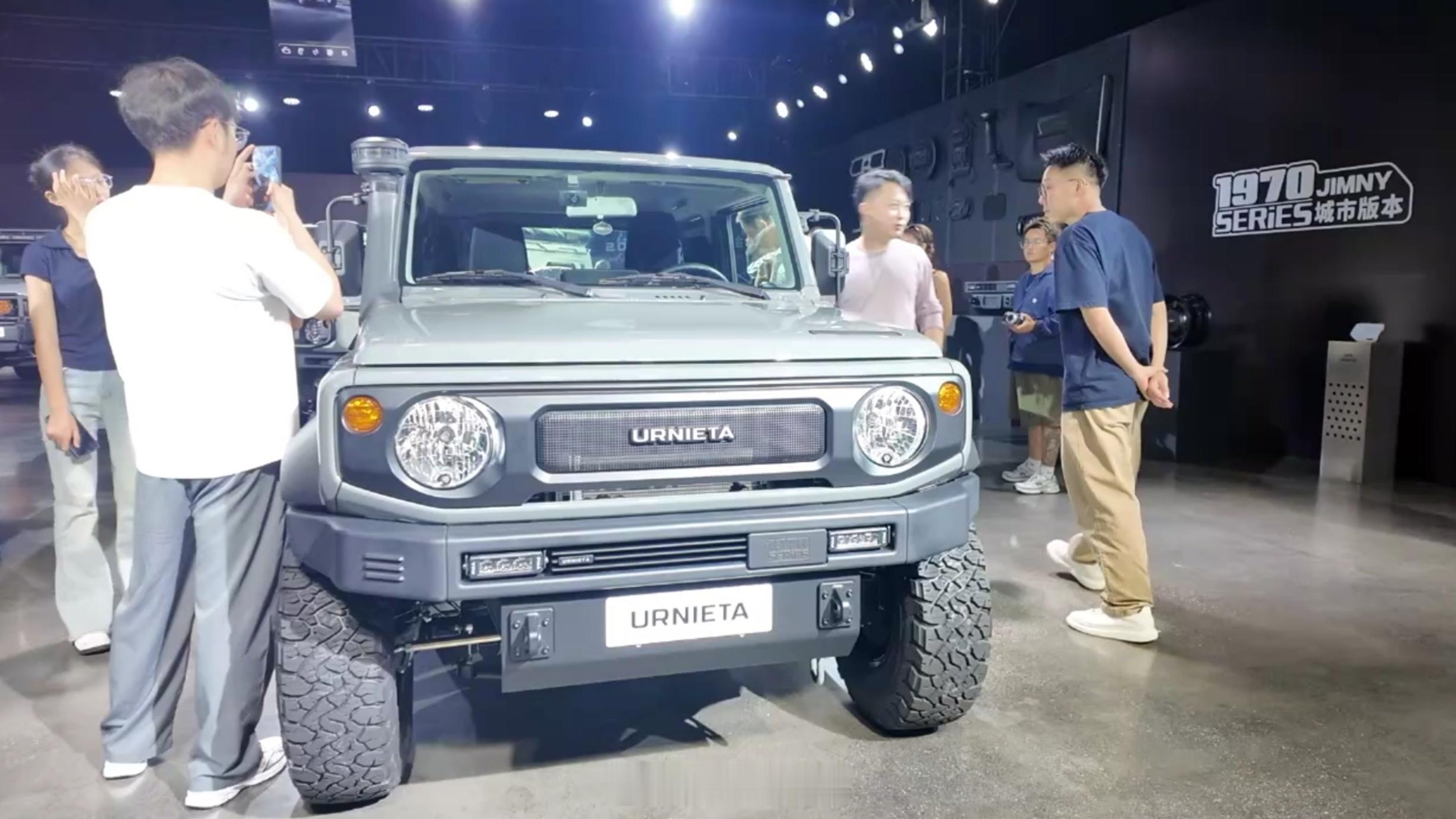 URNIETA 2026夏季新品发布会吉姆尼越野/城市版本➕兰德酷路泽LC70系