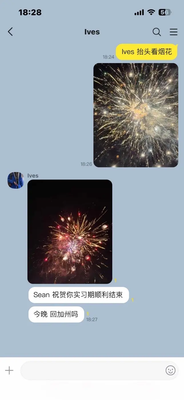 同人文 博君一肖