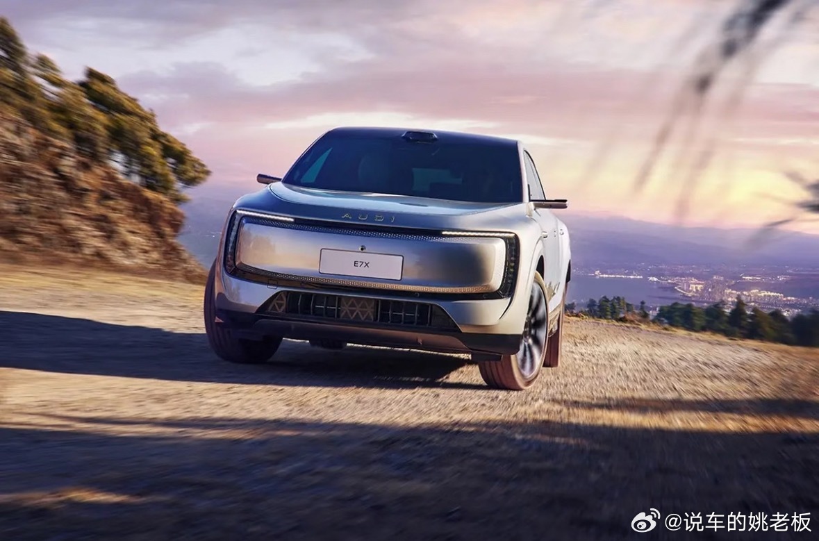 奥迪登顶亚洲山脊赛道最速SUV未上市先破纪录，奥迪E7X以1分47秒93登顶亚洲
